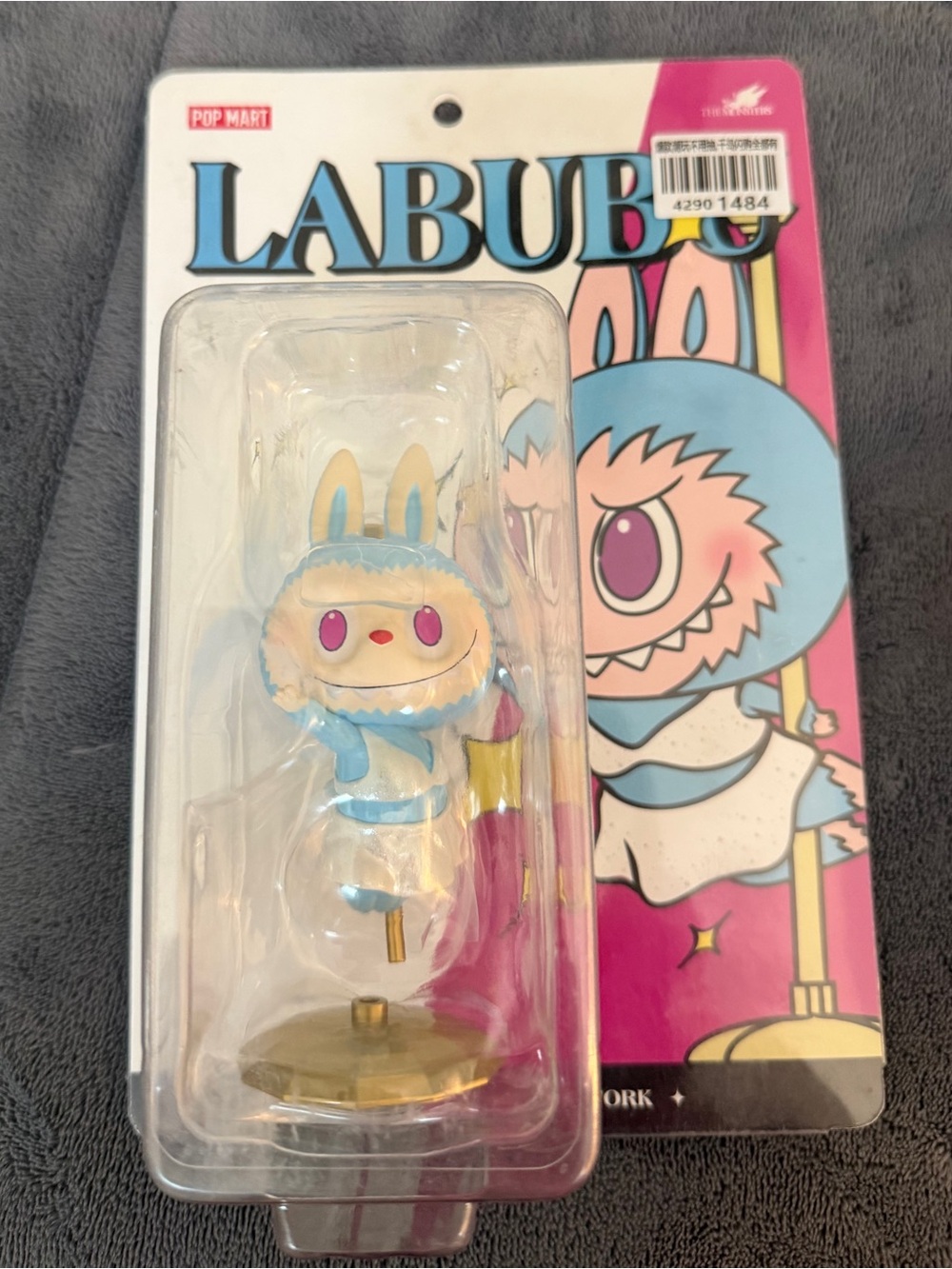 LABUBU x How2 works Pole Dance. Blue & Cream. Highly Collectible Figure